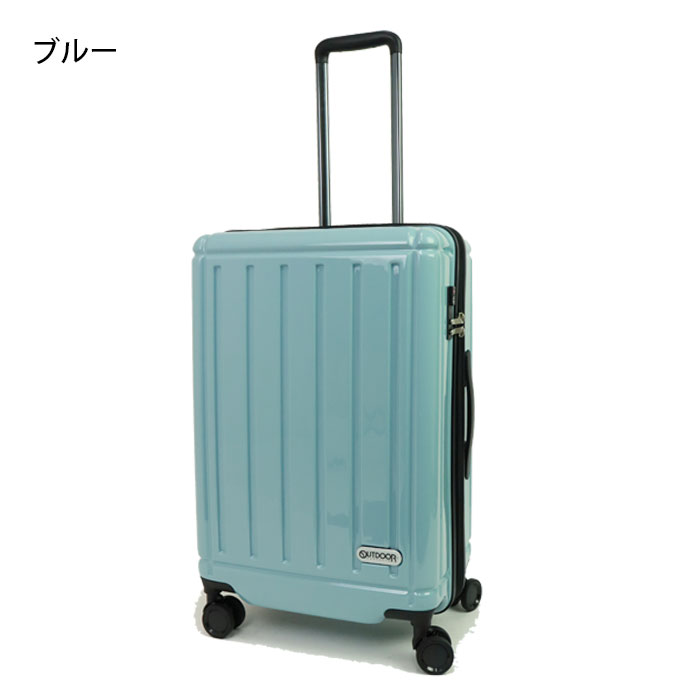 キャリーケース 拡張 スーツケース アウトドア アウトドアプロダクツ 62〜73L OD-0847-...