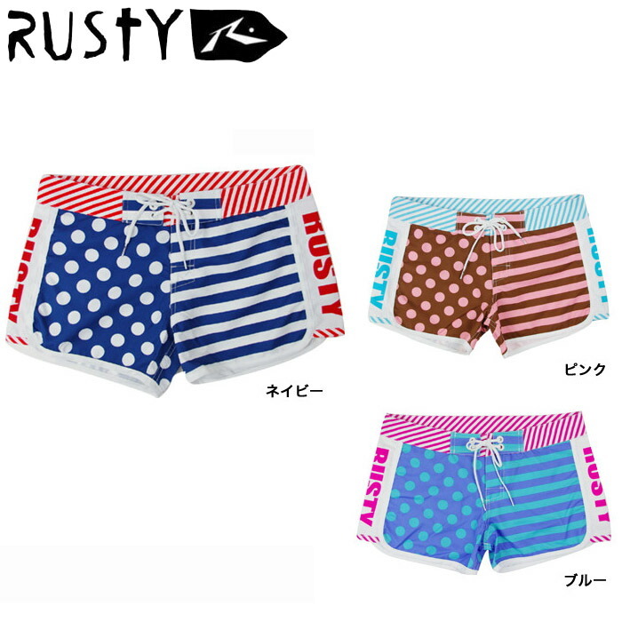 RUSTY レディース サーフパンツ 933404 ラスティ 水着 女性用