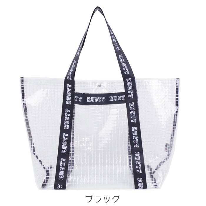 RUSTY（ラスティ） クリアバッグ トート レディース ビニールバッグ