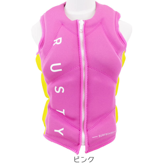 RUSTY フローティングベスト レディース ライフジャケット
