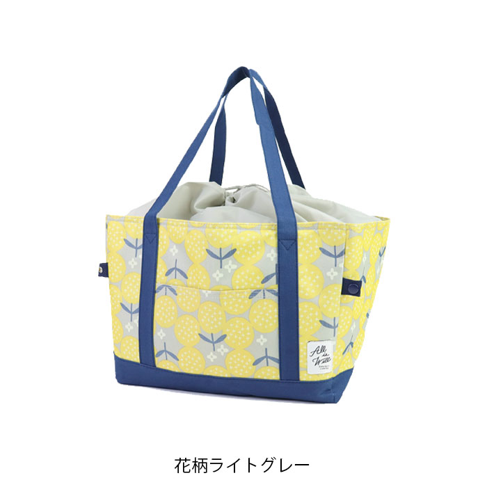 レジカゴ用バッグ 保冷 折りたたみ 大容量 レジカゴ 保冷バッグ
