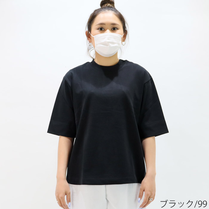 メール便 Tシャツ 半袖 レディース ゆったり オーバーサイズ 56-6046 夏 かわいい シンプル カジュアル 着回し トップス ボー｜seek2｜06