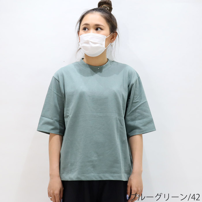 メール便 Tシャツ 半袖 レディース ゆったり オーバーサイズ 56-6046 夏 かわいい シンプル カジュアル 着回し トップス ボー｜seek2｜02