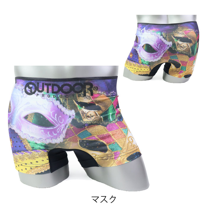 OUTDOOR PRODUCTS（アウトドアプロダクツ） アウトドア ボクサーパンツ