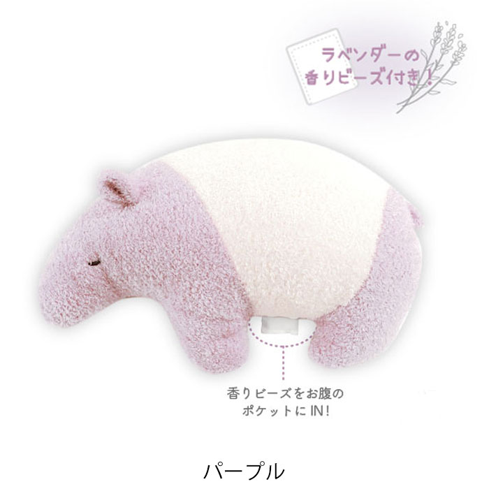 ファンシーアラモード ぬいぐるみ ミニクッション plush パイン・クリエイト クッション 香りクッション ぬいぐるみ 抱き枕 枕