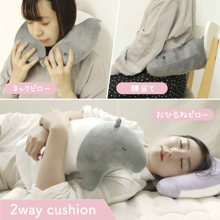ファンシーアラモード＊YES or NO pillow型クッション＊ぬいぐるみ ファンシーアラモード＊YES or NO pillow型クッション＊ぬいぐるみ