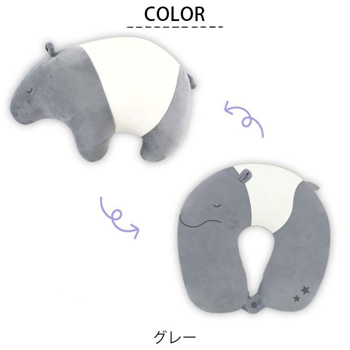 パイン・クリエイト 2WAY ネックピロー 2wayクッションクッション 首枕