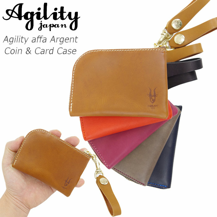 AGILITY 財布 小銭入れ メンズ コンパクト コインケース 革 