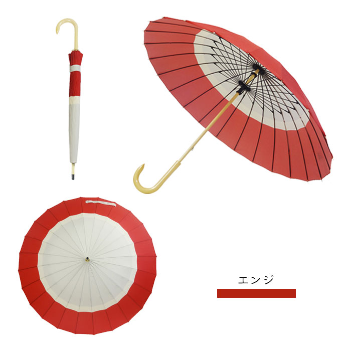 銀座和光　新品未使用　レディース雨傘　日本製 親骨の長さ55センチ手元楓 銀座和光 新品未使用 レディース雨傘 日本製 親骨の長さ55センチ手元楓