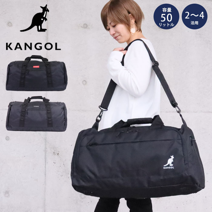 KANGOL（カンゴール） ボストンバッグ 旅行 レディース メンズ