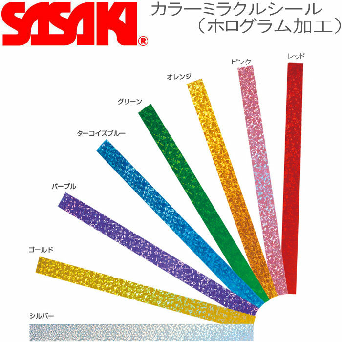 市場 SASAKI ジョイントホール加工 ショート ラバークラブ ピンク こん棒 ササキ M-34JKH 連結