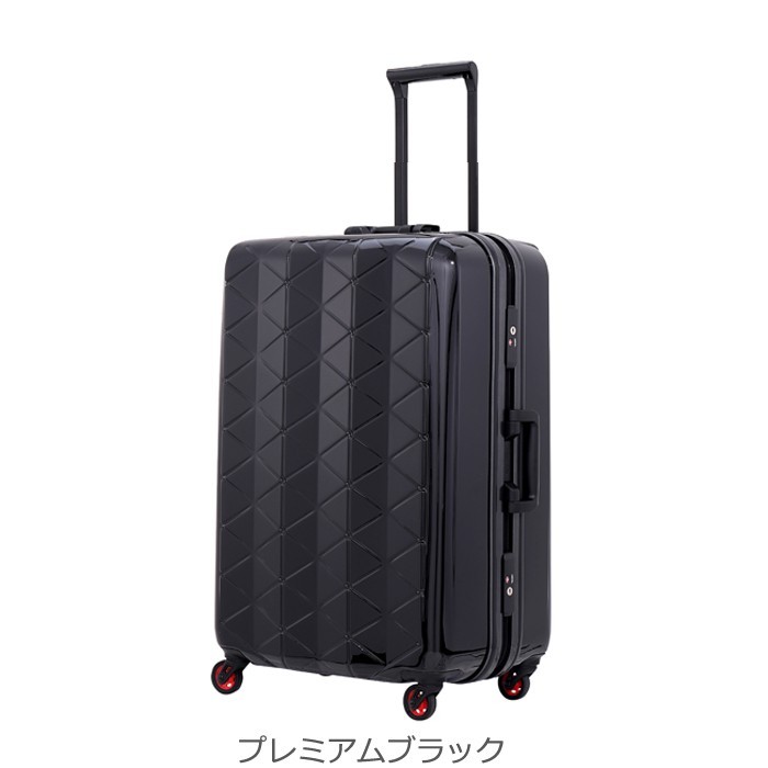 サンコー鞄 サンコー スーツケース キャリーケース スーパーライト