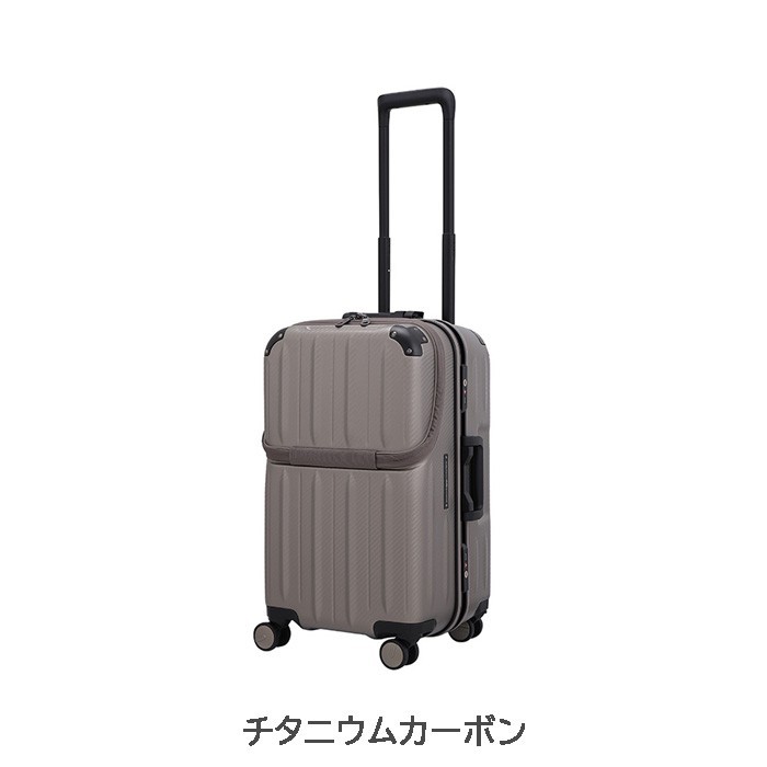 サンコー鞄 スーツケース Mサイズ キャリーケース フロントオープン