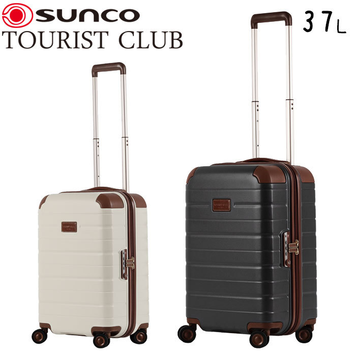 sutc0450.jpg
