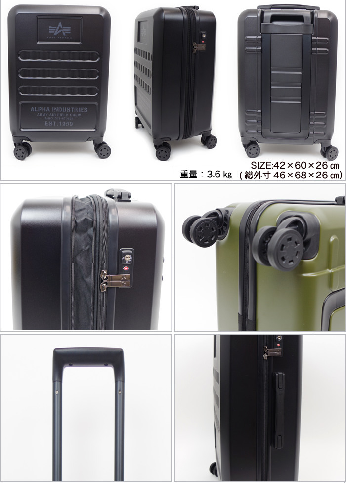 Alpha Industries（アルファ・インダストリーズ） キャリーケース M