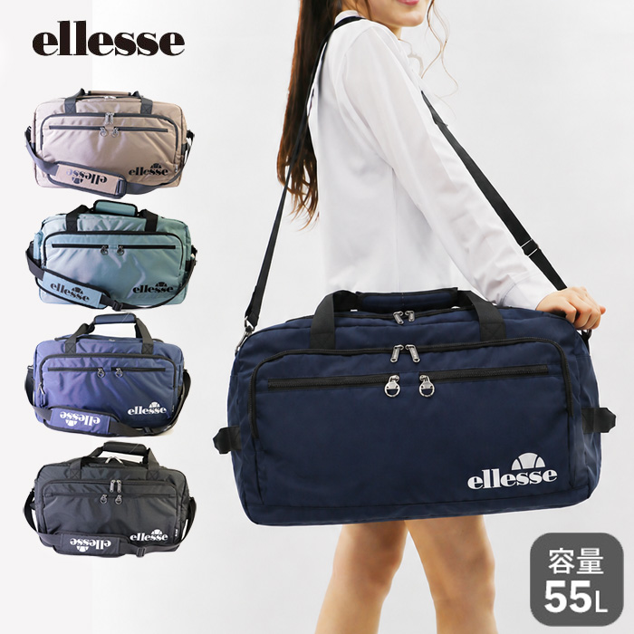 ellesse ボストンバッグ 女の子 レディース 旅行 修学旅行 軽量 大容量