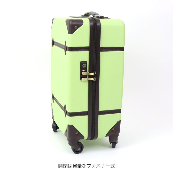 楽天市場】スーツケース 軽量 Mサイズ ハードケース かわいい
