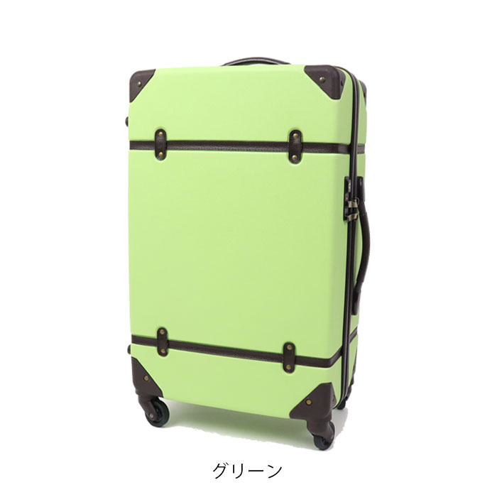 キャリーケース M スーツケース トランクキャリー 41L バッグ ダブル