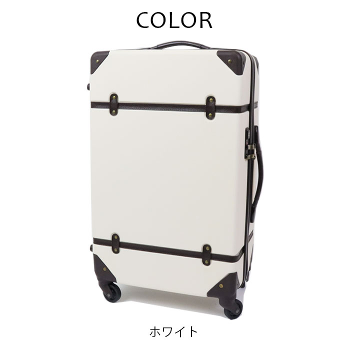 キャリーケース M スーツケース トランクキャリー 41L バッグ ダブル