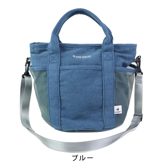 ルコック le coq sportif 　新品 　ショルダー トート バッグ ！ le coq sportif ルコック バッグ ルコックスポルティフ バケツ型