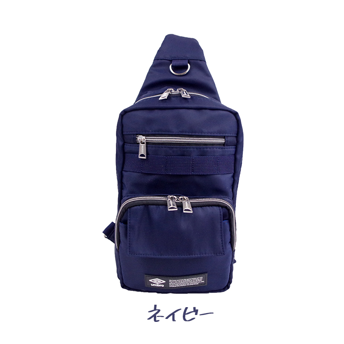 umbro（アンブロ） ボディバッグ メンズ ワンショルダーバッグ UMBRO