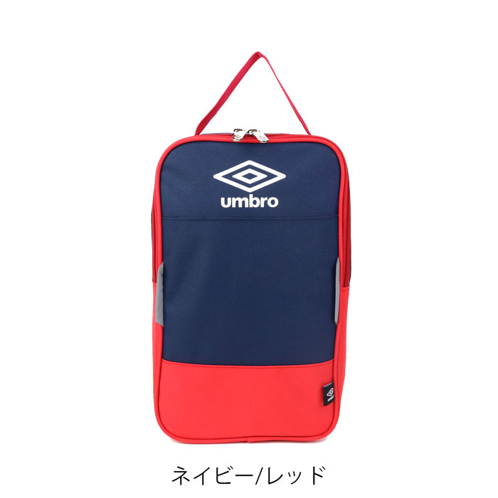 アンブロ シューズバッグ キッズ ジュニア umbro シューズケース ボックス型 70777 靴入れ 抗菌 消臭 反射板 上履き スパイク 通園 :  szo70777 : seek. - 通販 - Yahoo!ショッピング