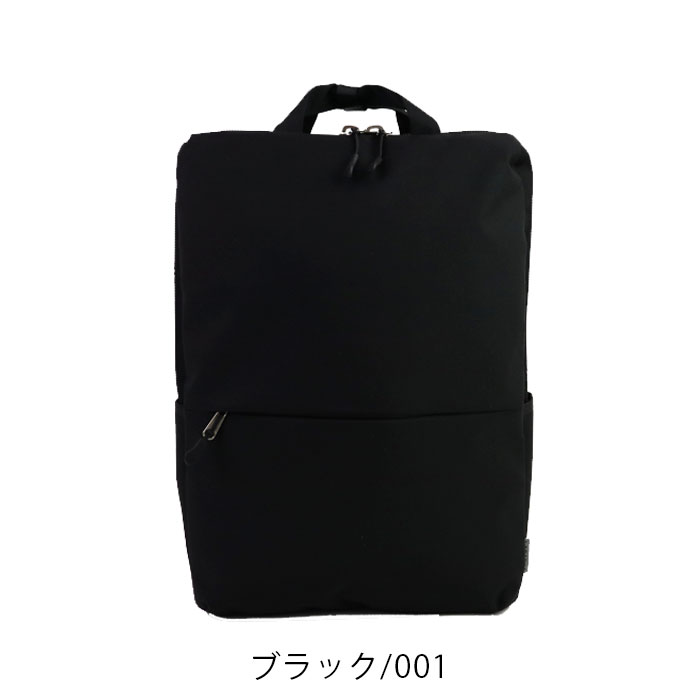 LAGASHA（ラガシャ） リュック メンズ ビジネス ビジネスバッグ