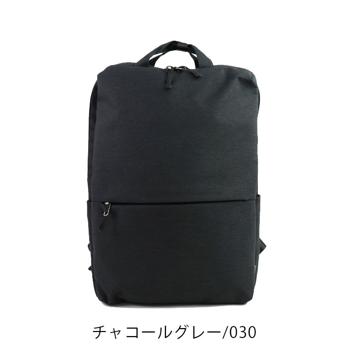 LAGASHA（ラガシャ） リュック メンズ ビジネス ビジネスバッグ