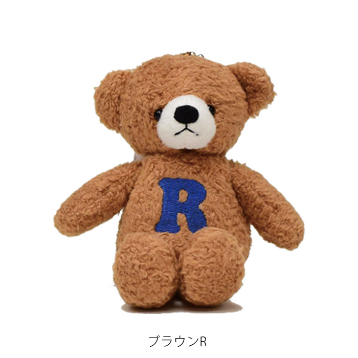 チョウピラコ 座敷童子 計6体宿る！熊のぬいぐるみ ボールチェーンキーホルダー型 楽天市場】【即納】 ニコぬいキーホルダー くまたろず にゃん