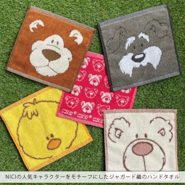 nici NICI ニキ ハンドタオル 25×25cm タオル ハンカチ 綿100