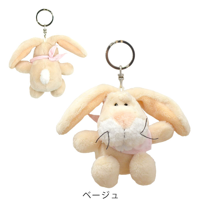 NICI  ⭐︎ うさぎ ⭐︎ 大きいぬいぐるみ 000000036770-01.jpg?t=