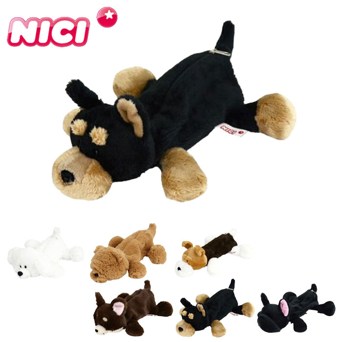 ☆ ハチドリ NICI ニキ フィギアポーチ ペンケース 筆箱