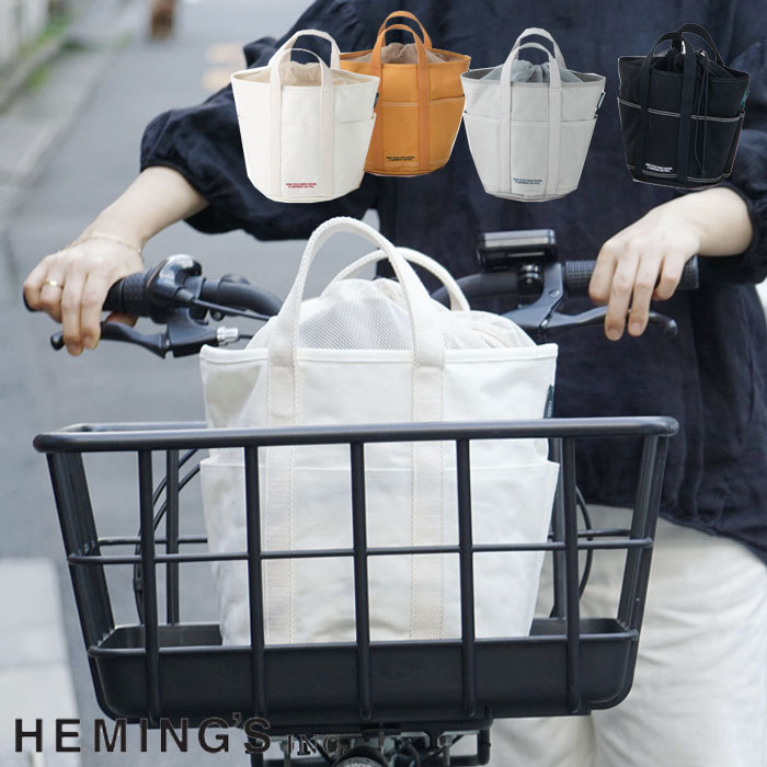 【美品】ヘミングス 2way ショルダーバッグ 大容量 キャンバス レザー tache10652.jpg