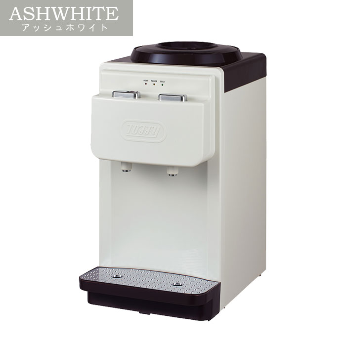 ウォーターサーバー 卓上 ペットボトル Toffy トフィー 温冷両用 K-WS2