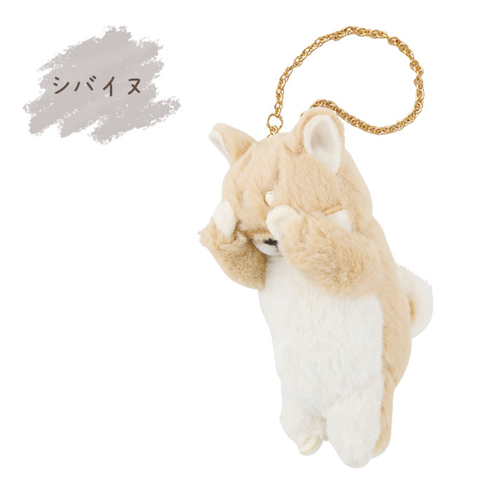 キーホルダー ぬいぐるみ マスコット アニマル キーチェーン かわいい