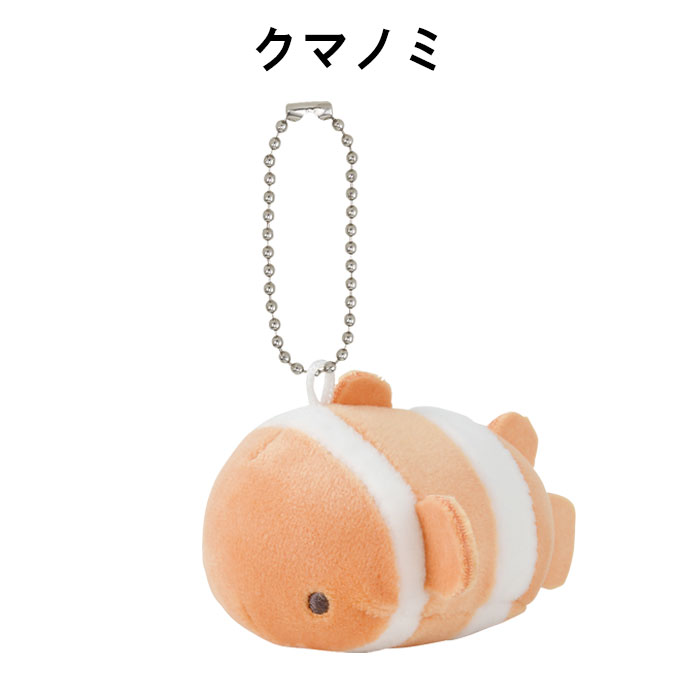 巡音ルカ ぬいぐるみ キーチェーン ストラップ Yおじ 巡音ルカ ぬいぐるみ キーチェーン ストラップ Yおじ 巡音ルカ