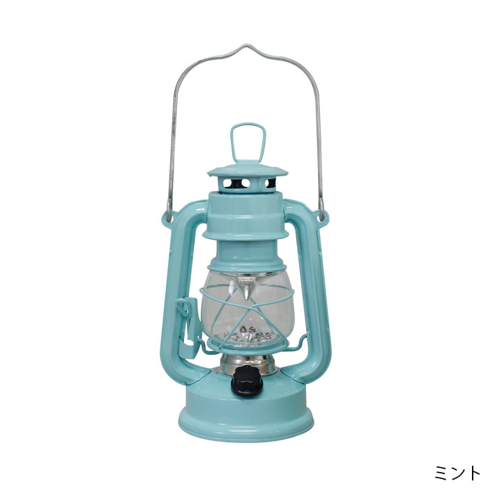 ランタン LED ライト ウォームウール フェーリアランタン LEDランタン 全8色 MAWWFL 防災 電池式 停電 アンティーク おし |  | 05