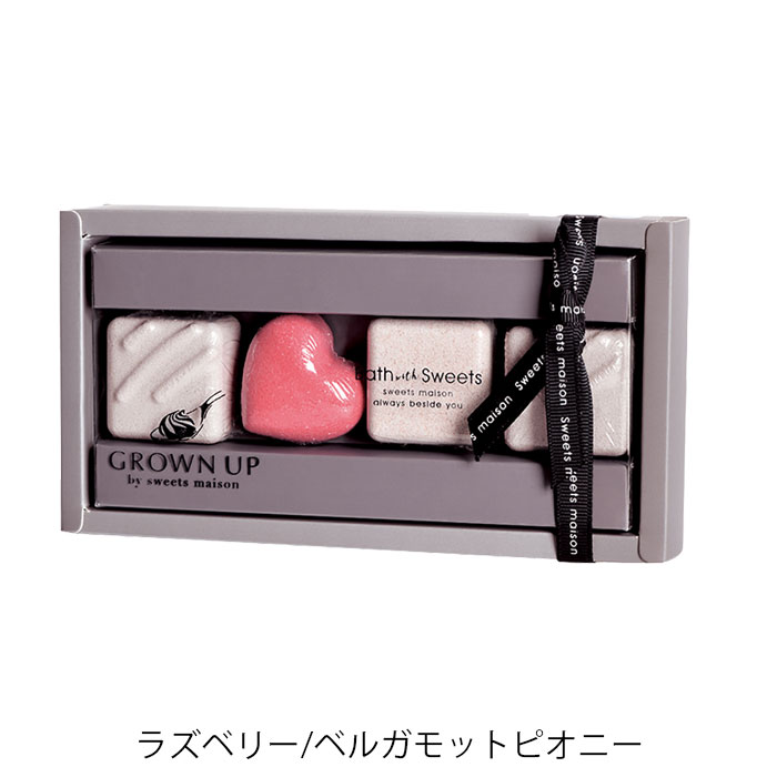 ✨〖新品未使用品〗バスギフトセット♡ バスボール 入浴剤 ギフト おしゃれ バスギフト GROWNUP スウィーツ