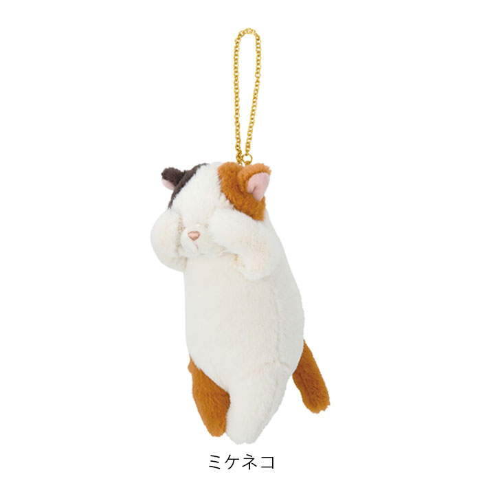 メール便 キーホルダー ぬいぐるみ 猫 リール付き くびねっこ