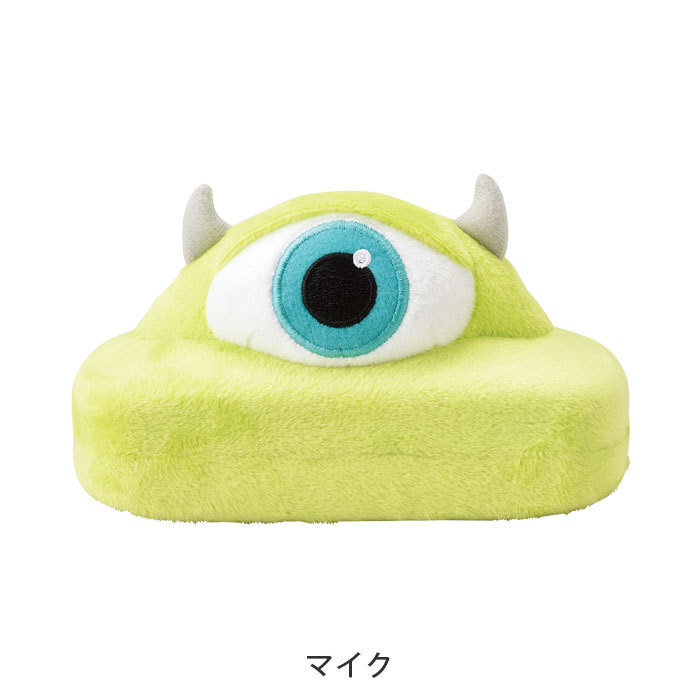 めがねスタンド ディズニー ケース メガネケース おしゃれ 眼鏡ケース