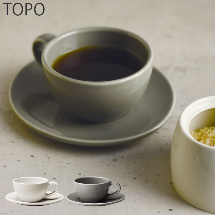 ティーカップ ソーサー KINTO 200ml カップ 磁器製 洋食器 キントー TOPO トポ グレー ホワイト コップ ティーウェア 食洗機対応｜seek2｜02