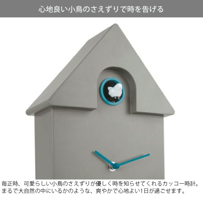 LEADWORKS（レッドワークス） カッコー時計 時計 壁掛け アナログ