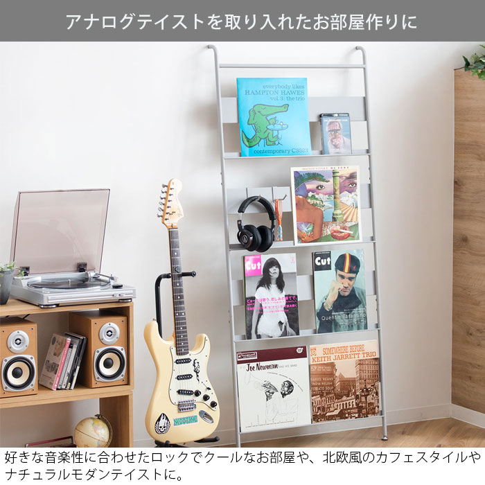 レコードラック ディスプレイラック ワイド 収納ラック 壁面収納 棚