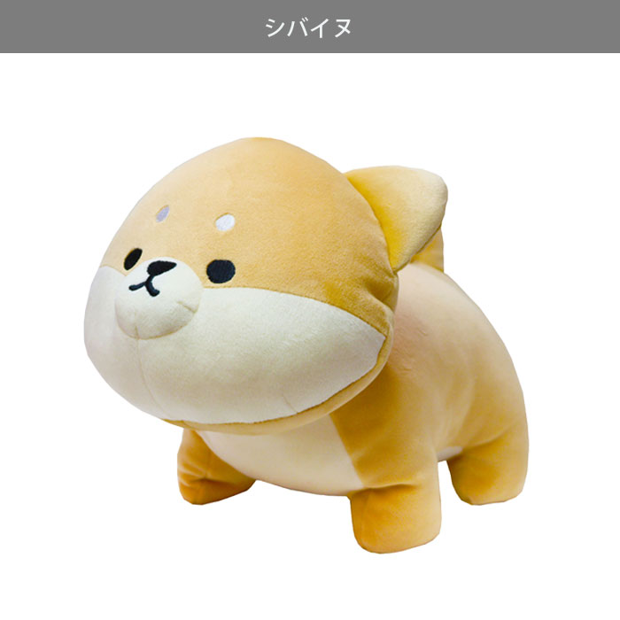 ぬいぐるみ MOFMOFRIENDS モフモフレンズ マスコット S タツ 柴犬