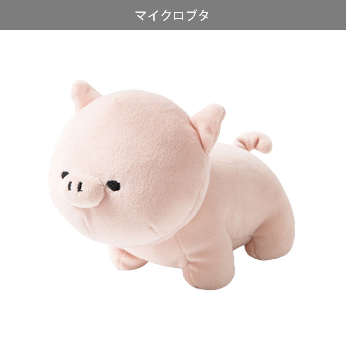 ぬいぐるみ MOFMOFRIENDS モフモフレンズ マスコット S タツ 柴犬