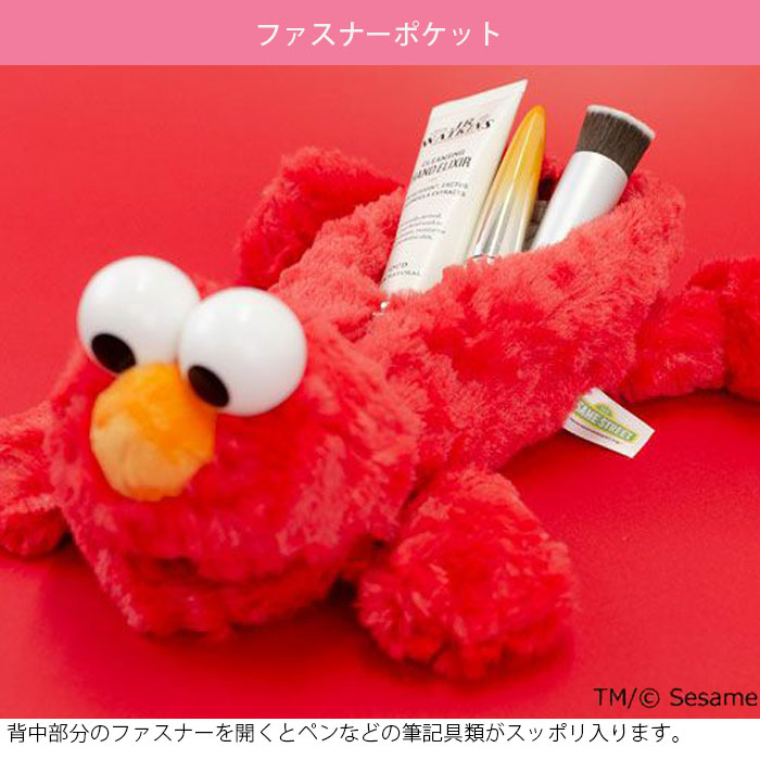 nici（ニキ） フィギュアポーチ セサミストリート エルモ クッキー