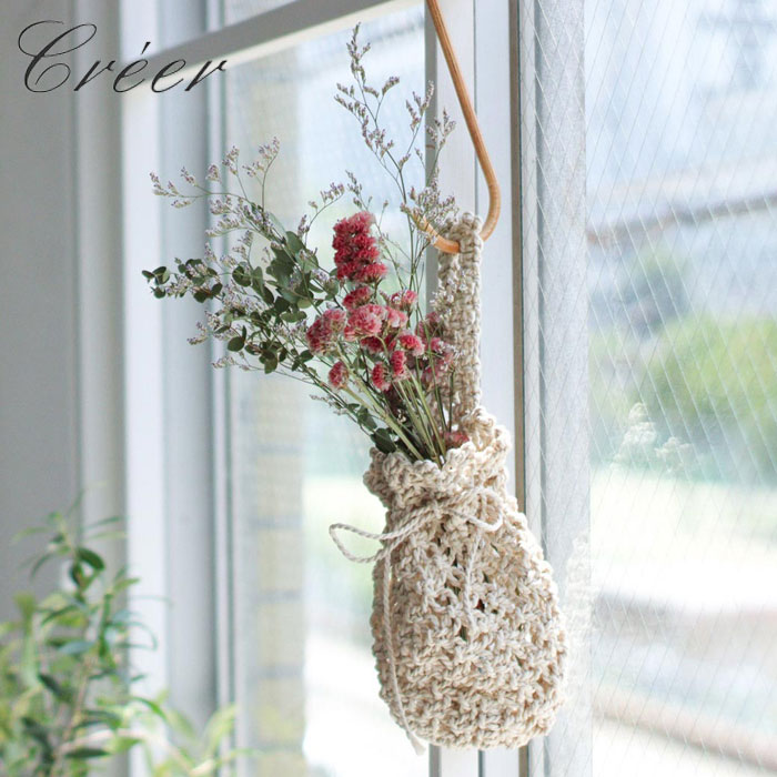 マクラメ 花器 ドライフラワーハンギング 壁面 つり下げ マクラメ編み