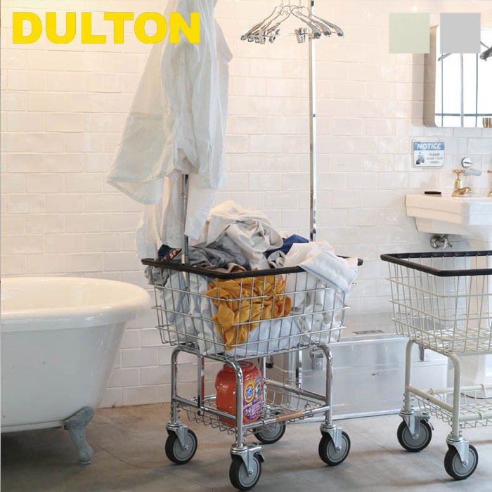 DULTON ダルトン ランドリーワゴン ランドリーバスケット 洗濯 