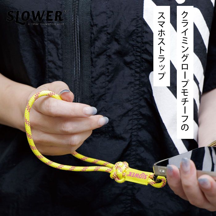 SLOWER（スロウワー） ストラップ 紐 スマホショルダー ハンド