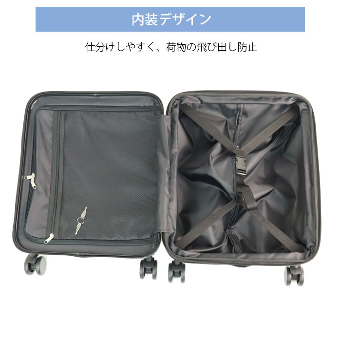 スーツケース 機内持ち込み 拡張 Sサイズ キャリーケース AIR